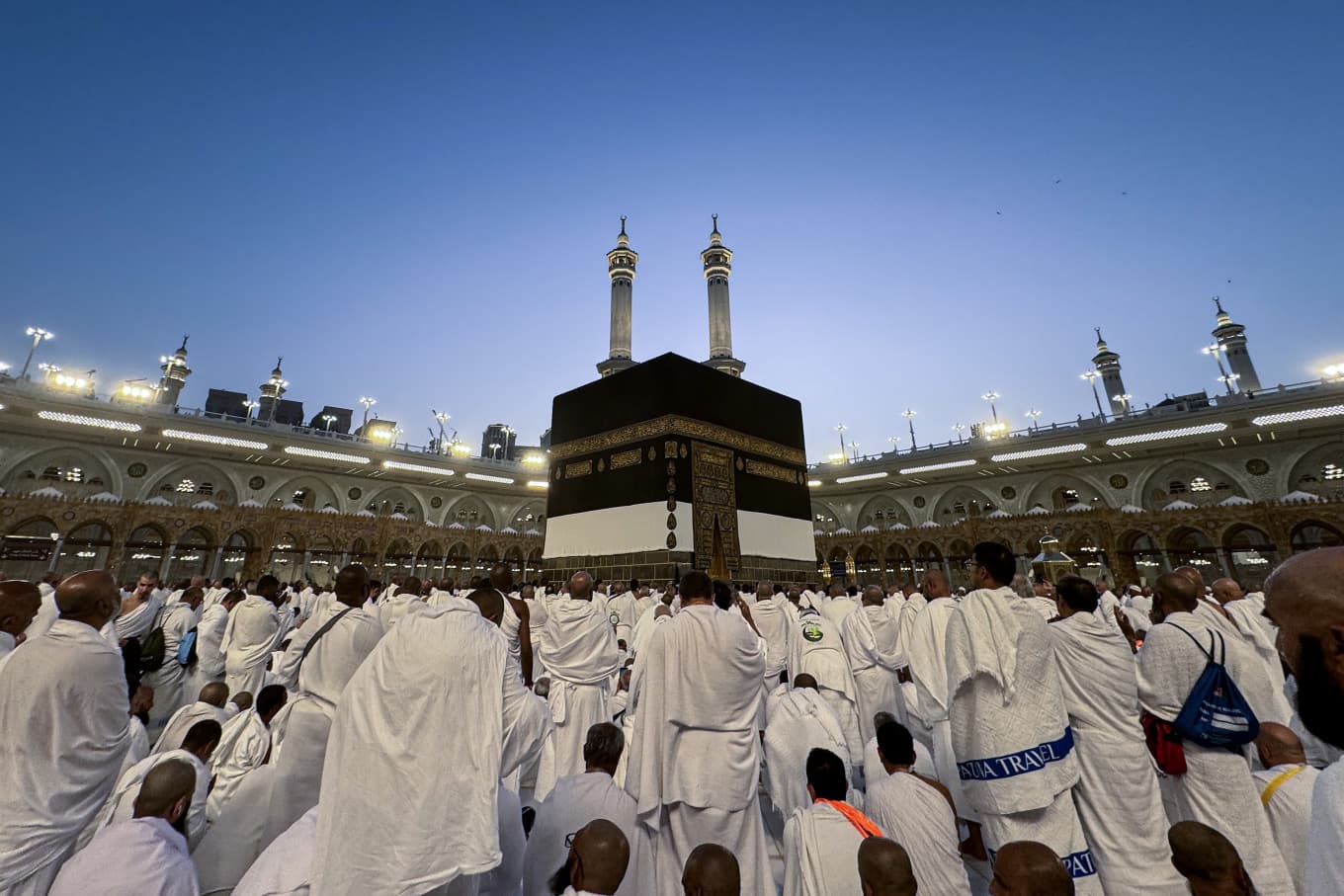 When faith meets heat: Rethinking haj and climate risk